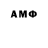 Amphetamine 97% ultranol