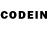 Codein напиток Lean (лин) Toma Salova