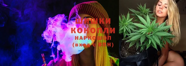 гашишное масло Алзамай