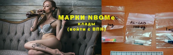 гашишное масло Алзамай