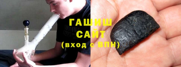 гашишное масло Алзамай