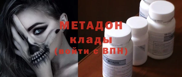 гашишное масло Алзамай