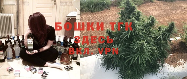 мефедрон VHQ Алексин