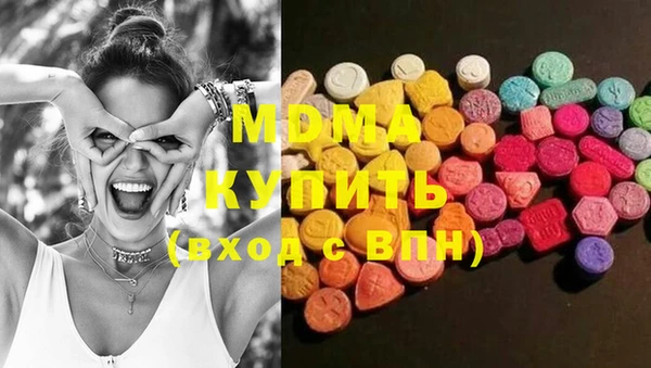 мефедрон VHQ Алексин
