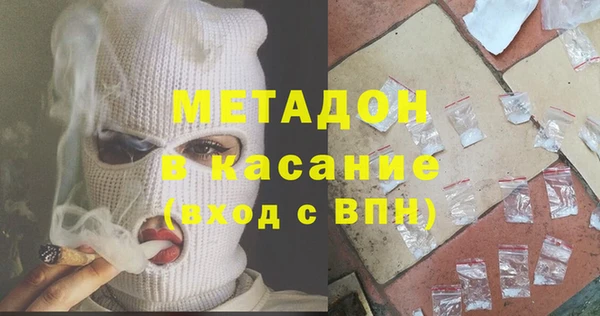 гашишное масло Алзамай
