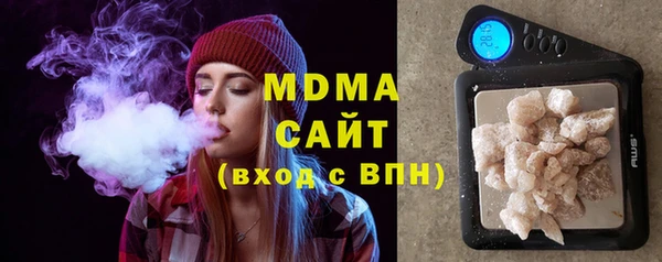 гашишное масло Алзамай