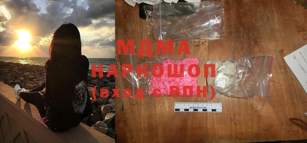 гашишное масло Алзамай