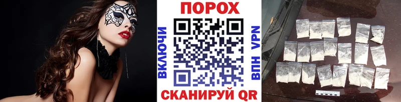 Первитин витя Пошехонье
