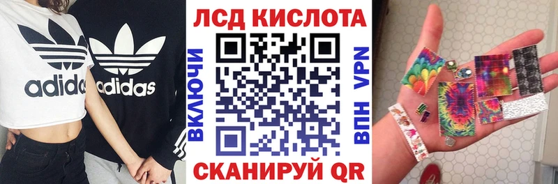 Марки N-bome 1,8мг  mega зеркало  Пошехонье 