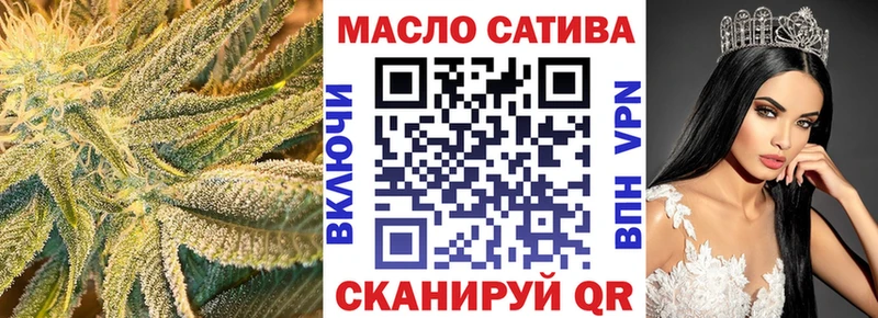 hydra рабочий сайт  Пошехонье  ТГК вейп 